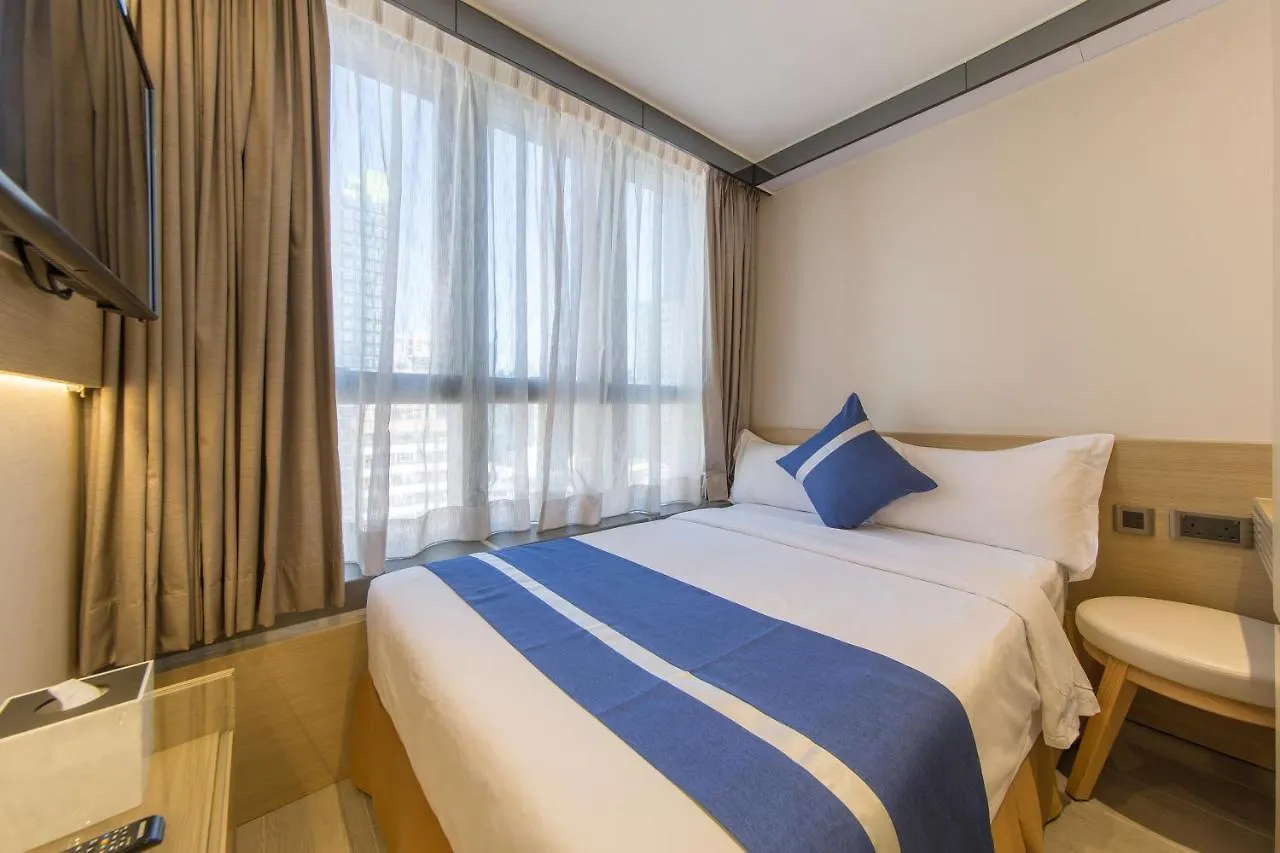 Lumine Hotel Hongkong 3*,