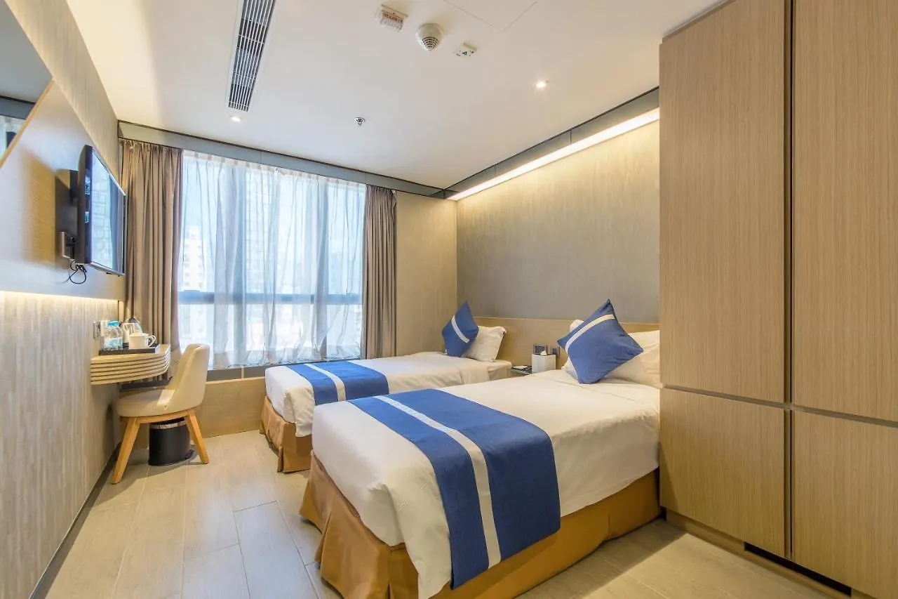 Lumine Hotel Hongkong