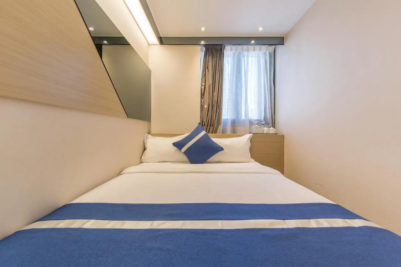 Lumine Hotel Hongkong