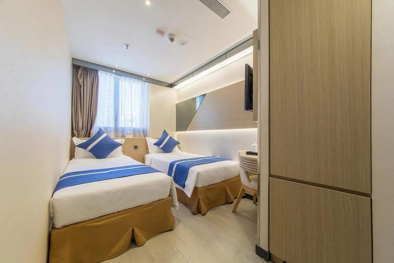 Lumine Hotel Hongkong 3*,