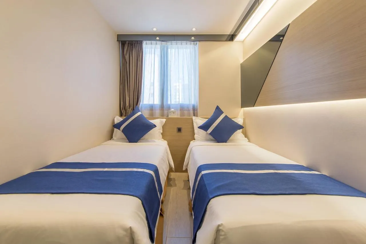 Lumine Hotel Hong Kong