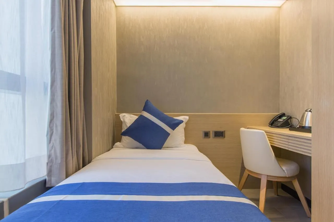 Lumine Hotel Hongkong