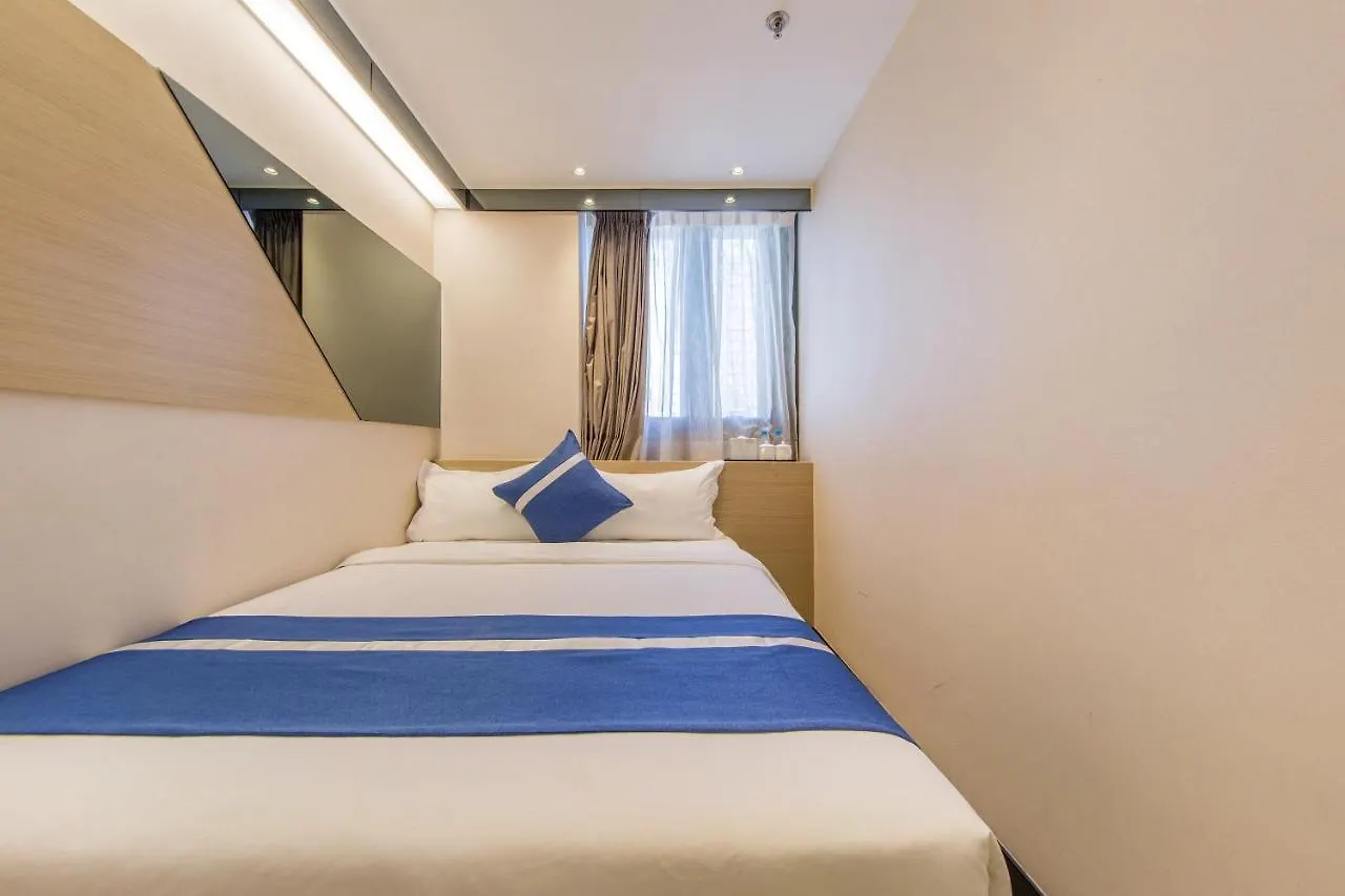Lumine Hotel Hongkong