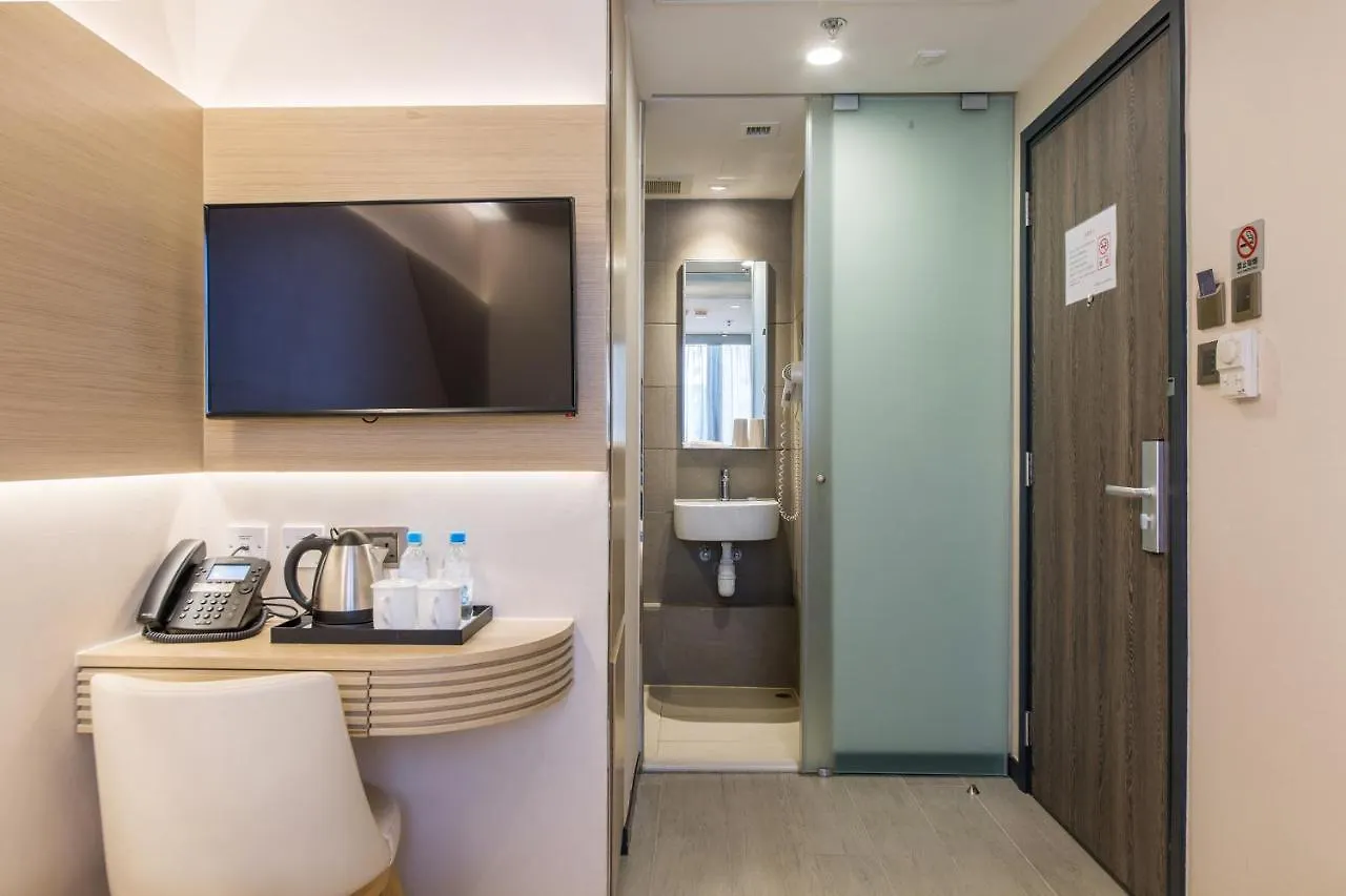 Lumine Hotel Hongkong