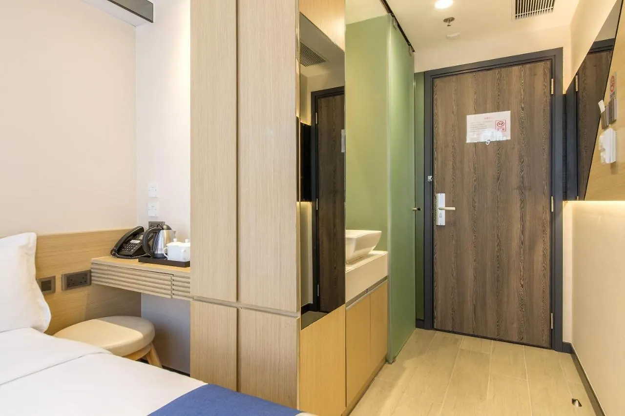 Lumine Hotel Hongkong