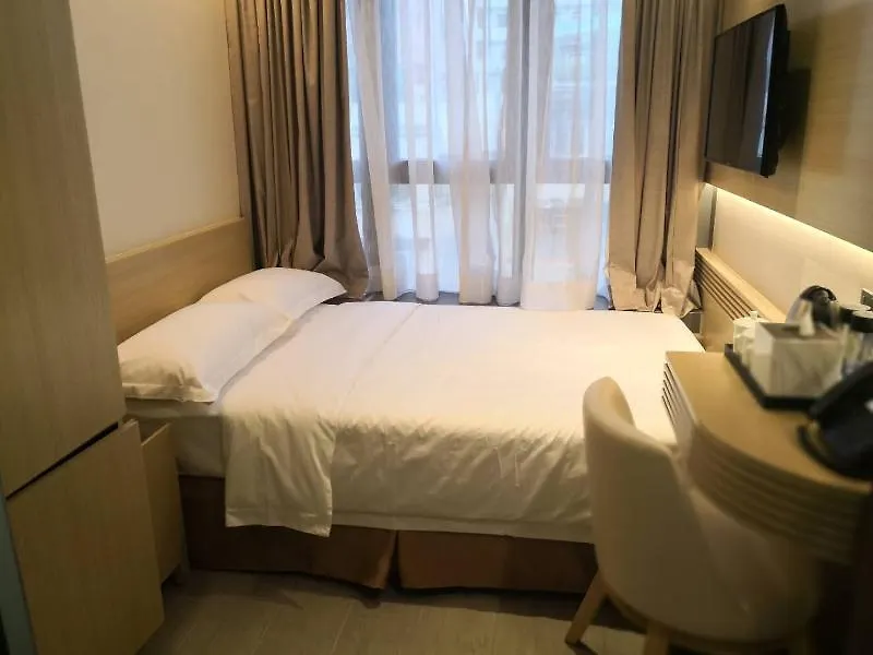 *** 酒店 朗华酒店 香港 中国