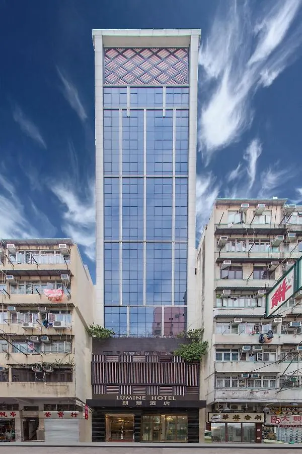 朗华酒店 香港